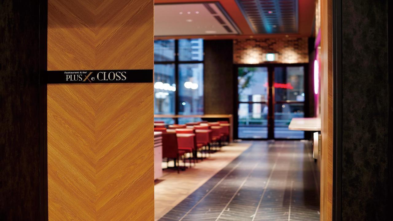 Del Style Osaka Shin Umeda By Daiwa Roynet Hotel Eksteriør bilde